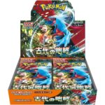 Pokémon Ancient Roar sv4K Booster Box (JP)