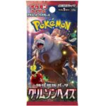 Pokémon Crimson Haze sv5a Booster (JP)