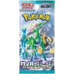 Pokémon Cyber Judge Sv5M Booster (JP)