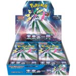 Pokémon Future Flash sv4M Boîte de Booster (JP)