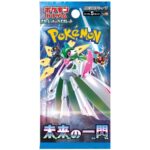 Pokémon Future Flash sv4M Booster (JP)