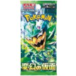 Pokémon Mask Of Change sv6 Booster (JP)