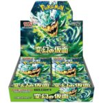 Pokémon Mask Of Change sv6 Booster Box (JP)