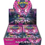 Pokémon Night Wanderer sv6a Booster Box (JP)