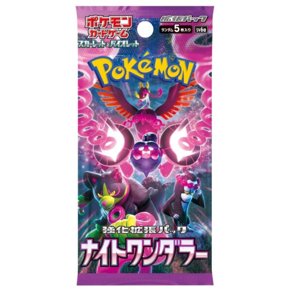 Pokémon Night Wanderer sv6a Booster (JP)