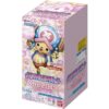 One Piece EB-01 Memorial Collection Extra Booster Box Japanese