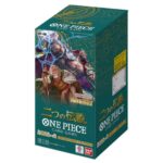 One Piece OP-08 Two Legends Booster Box (JP)