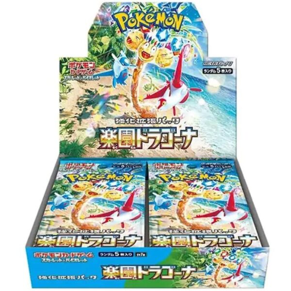 Pokémon Paradise Dragona Booster Box Japanese