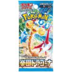 Pokémon Paradise Dragona Sv7a Booster (JP)