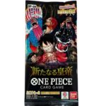 One Piece OP-09 Emperors In The New World Booster (JP)