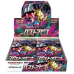 Pokémon Lost Abyss S11 Booster Box (JP)