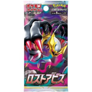 Pokémon Lost Abyss S11 Booster Pack Japanese