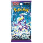 Pokémon Violet EX Sv1V Booster (JP)