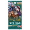 One Piece OP-08 Two Legends Booster (JP)