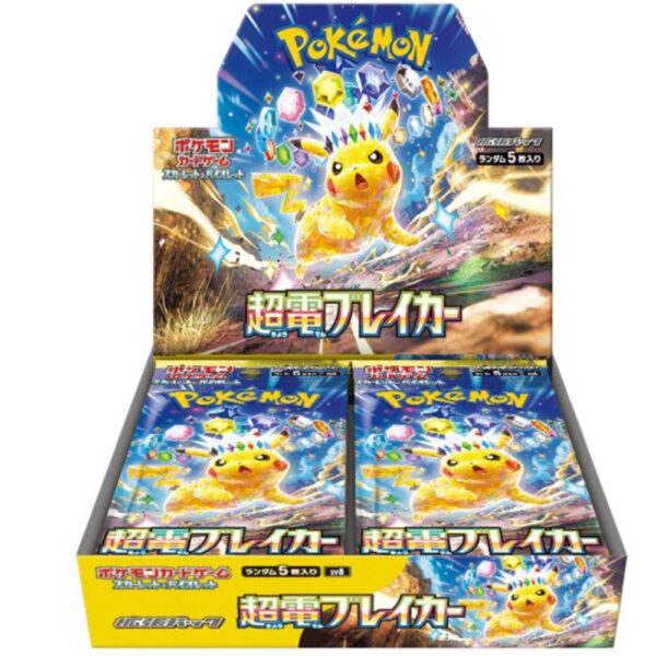 Pokémon Super Electric Breaker Sv8 Booster Box (JP)