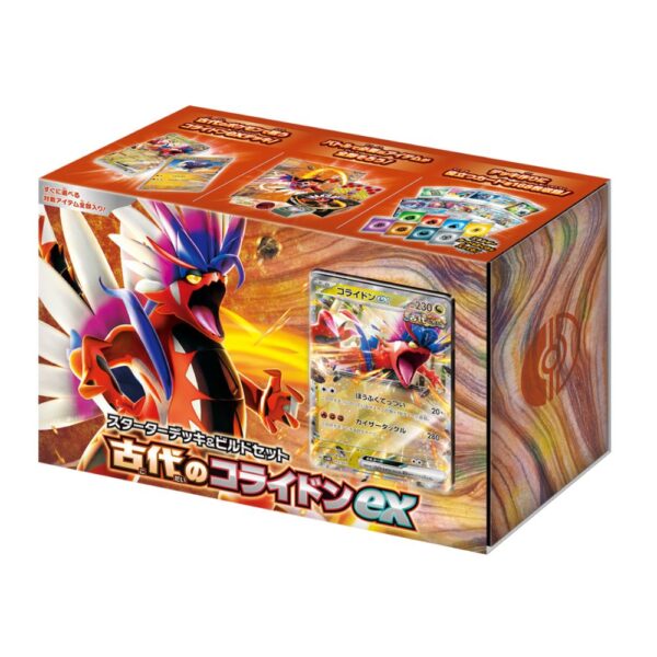 Pokémon Ancient Koraidon EX SVHK Starter & Build Deck