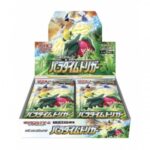 Pokémon Paradigm Trigger s12 Boîte de Booster (JP)