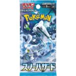 Pokémon Snow Hazard sv2P Booster (JP)