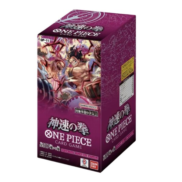 One Piece OP-11 A First Of Divine Speed Booster Box (JP)