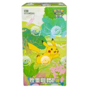 Pokémon Collect 151: Journey Slim Booster Box (Simplified Chinese)