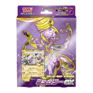 Pokémon Starter Set Terastal Mewtwo EX (JP)