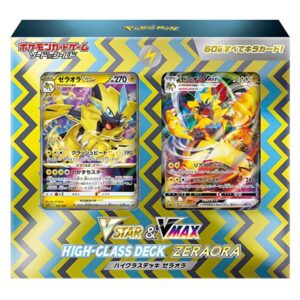 Pokémon VSTAR & VMAX High-Class Deck Zeraora (JP)