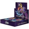 Weiss Schwarz Disney Mirror Warriors Booster Box (JP)