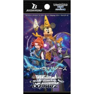 Weiss Schwarz Disney Mirror Warriors Booster (JP)